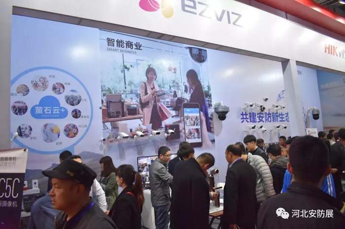 2018河北安防/消防展圓滿閉幕！ 2019再相聚！