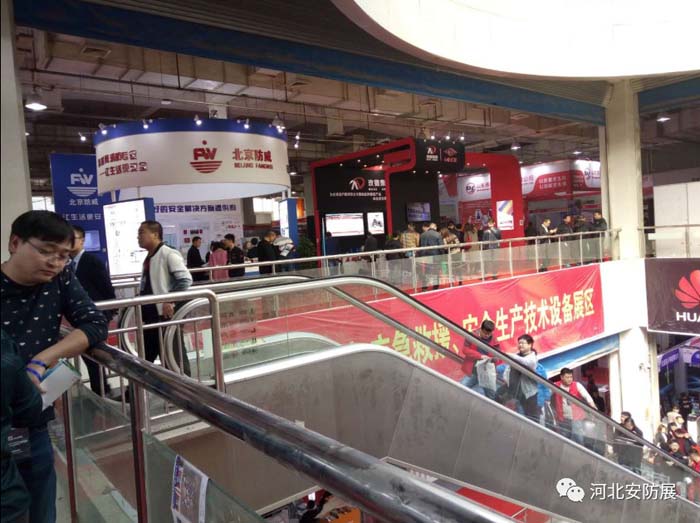 2018河北安防/消防展圓滿閉幕！ 2019再相聚！