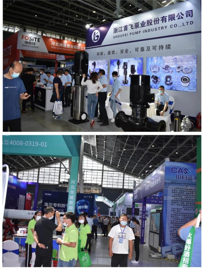 第21屆河北供熱展圓滿落幕，期待再相聚！