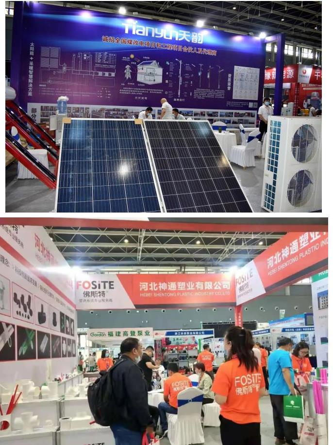 第21屆河北供熱展圓滿落幕，期待再相聚！