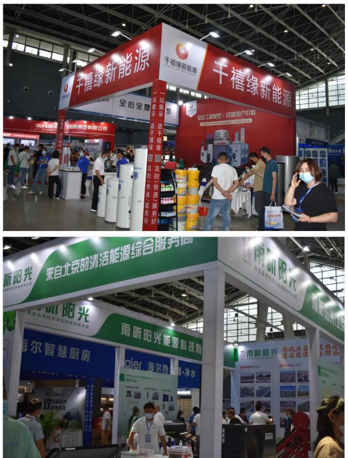 第21屆河北供熱展圓滿落幕，期待再相聚！
