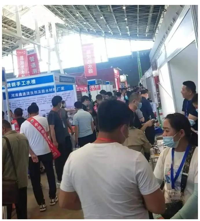 第21屆河北供熱展圓滿落幕，期待再相聚！