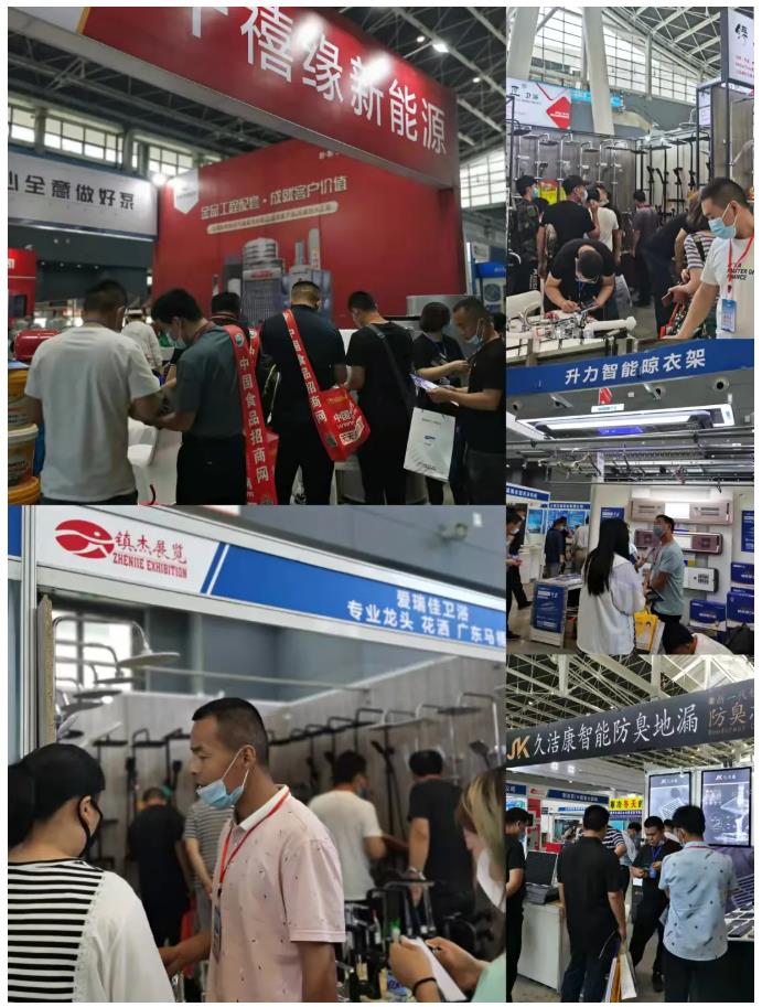 鎮杰·2022第22屆河北水暖衛浴廚電凈水產品展覽訂貨會開始招商啦！