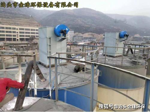 水泥罐除塵器必須一罐一個嗎？污水處理設備在工業除塵中的應用